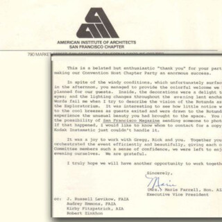 AA-2